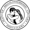 Логотип телеграм канала @loveklad — Нина Кладова🔞Искусство ЛЮБИТЬ