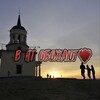 Логотип телеграм канала @lovelaam — В НТ обожают: