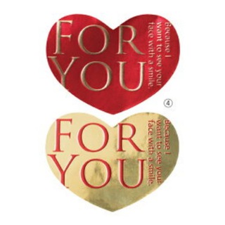 Telegram channel برای تو/For you logo