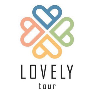 Логотип телеграм канала @lovely_tour — LOVELY TOUR