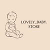 Логотип телеграм канала @lovely_babystore — Детская одежда • Lovely_baby.store