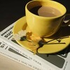 Логотип телеграм канала @lovely_book_lover — Кофе под шёпот страниц ☕️