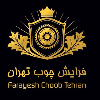 Logo saluran telegram lovelybed_tehran — Lovelybed تخت زناشویی