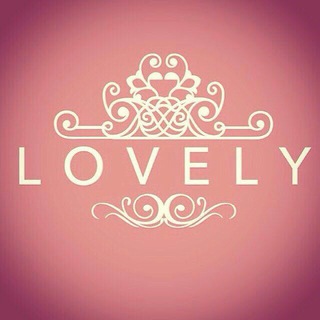 لوگوی کانال تلگرام lovelyofficial — 🍃💕Ĺ σ υ ﻉ Ĺ γ lovelyOfficial