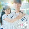 Логотип телеграм канала @lovelyrunnerdorama — Хватай Сон Джэ и беги | Милый беглец
