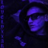 Логотип телеграм канала @lovelyxxar — LOVELYXXAR