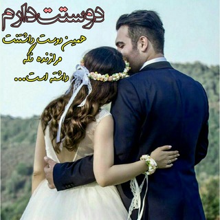 لوگوی کانال تلگرام loveme_20 — ❤بهترین عاشقانه ها❤