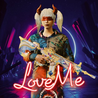 Логотип телеграм канала @loveme_pmob — LoveMe | ❤️пабжи мабжи❤️