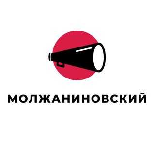 Логотип телеграм канала @loveourmolzhaninovo — Родное Молжаниново