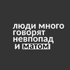 Логотип телеграм канала @loveprandrobot — Любовь, маркетинг и книги