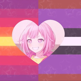 Логотип телеграм канала @loveradfem — Ем транс женщин