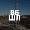 Логотип телеграм канала @loveroshal1 — В Большой Шатуре любят - переходник
