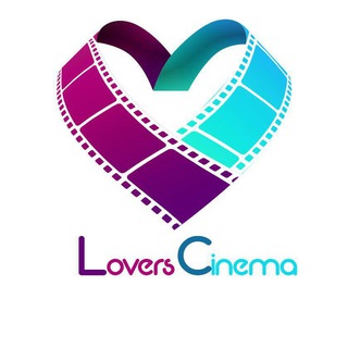 لوگوی کانال تلگرام loverscinema — دوست داران سینما