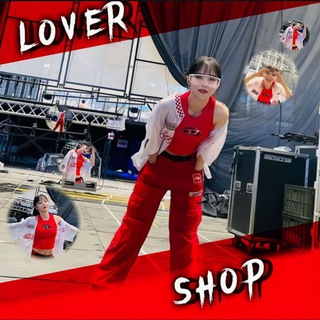 Логотип телеграм канала @lovershop1 — 🫧lover shop🫧