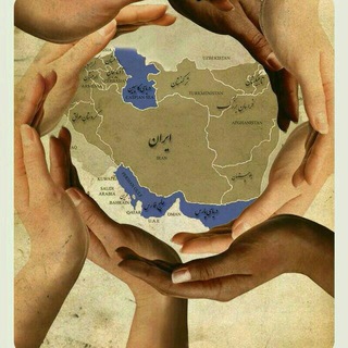 لوگوی کانال تلگرام loversofiran — عاشقان ایران