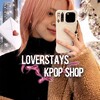 Logo of telegram channel loverstays — • 'loverstays_kpop shop' •