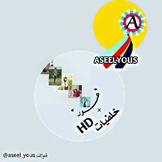 Logo of telegram channel loves_4 — ابداع←صور HD