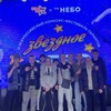 Логотип телеграм канала @lovesborr — Бор любит