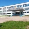 Логотип телеграм канала @loveschool16 — в 16 школе любят