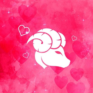 Telegram channel ОВЕН 💞 Любовный Гороскоп logo