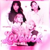 Логотип телеграм канала @lovesick_cvr — 𝗚𝗚𝜗𝜚 | 𝙇𝙊𝙑𝙀𝙎𝙄𝘾𝙆&🩷