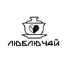Логотип телеграм канала @loveteamag — Люблю Чай | Китайский чай