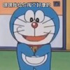 电报频道的标志 lovets8 — TS伪娘男娘|屁穴婊贝