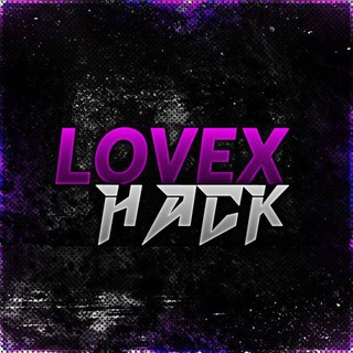 Telgraf kanalının logosu lovexhack — LovexCheat