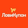 Logotipo do canal de telegrama lovikupon25 - ЛовиКупон - скидки и акции