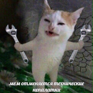 Логотип телеграм канала @lovingthememes — ЛЮБИМЫЕ МЕМЫ ВИТАЛИЯ
