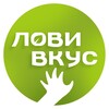 Логотип телеграм канала @lovivkusvlg — ЛовиВкус | Ремесленные десерты • Волгограде