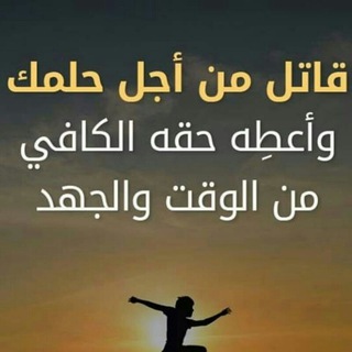 لوگوی کانال تلگرام lovoe — لنغير أنفسنا. يتغير عالم حولنا