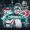 Логотип телеграм канала @lovushkamift35 — Ловушка Мифтахова⚡