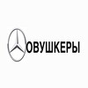 Логотип телеграм канала @lovushkerr — ЛОВУШКЕРЫ