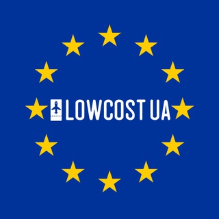 Логотип телеграм -каналу lowcostpl — Lowcost.ua PL&EU