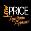 Логотип телеграм канала @lowpricepodolsk — LowPriceБутовоПодольск