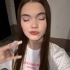 Логотип телеграм канала @lowstoin — настюшка🫀❤️