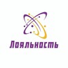 Логотип телеграм канала @loyalgroups — Грузоперевозки | Доставка Китай 🇨🇳 🛫🛬 🇷🇺 Россия