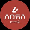 Логотип телеграм канала @loyalstroy — ЛОЯЛстрой СТРОЙМАТЕРИАЛЫ Краснодар
