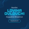 Telegram kanalining logotibi loyihaovlovchi — Loyiha Ovlovchi