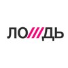Логотип телеграм канала @lozhdtg — ЛОЖДЬ