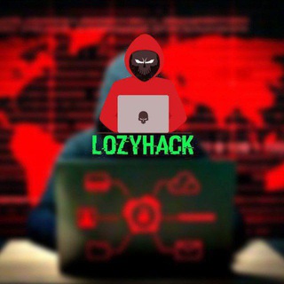 Логотип телеграм канала @lozyhakf — LOZY HACK