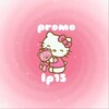 Логотип телеграм канала @lp15promo — promo LP15💗