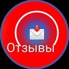 Логотип телеграм канала @lpr_boombox_otklik — 📢ОТЗЫВЫ /ШКОЛА ТРАФИКА BOOMBOX // ЗАКРЫТЫЙ КЛУБ // LPR VK КОМБАЙН
