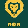 Логотип телеграм канала @lpr_soccer — Футбол ЛФИ
