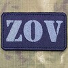 Логотип телеграм канала @lprzov7 — Военные сводки (ZOV) Наступление на Харьков|Операция Часов Яр|Наступление на Угледар.