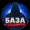 Логотип телеграм канала @lpstore1 — лаваш говядинв