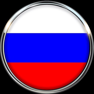Логотип телеграм канала @lr_russia — LR РОССИЯ