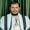 لوگوی کانال تلگرام lr_mmy — خطابات قائد الثورة | MMY.YE