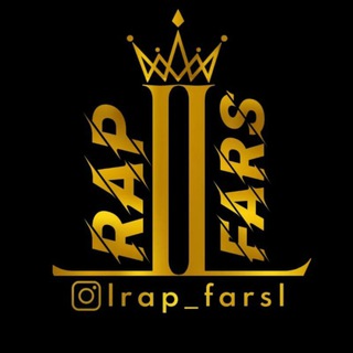 Logo saluran telegram lrap_farsl — LRAP_FARSL | میکس رپی